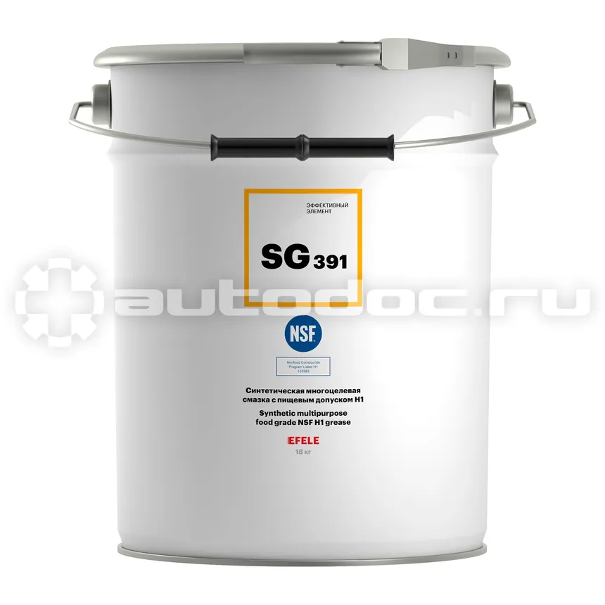 EFELE SG-391 Синтетическая многоцелевая смазка c пищевым допуском