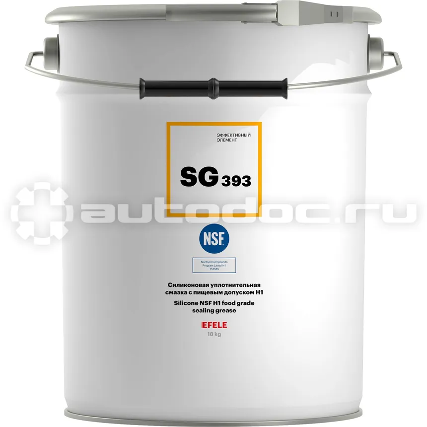 EFELE SG-393 Силиконовая уплотнительная смазка c пищевым допуском Н1