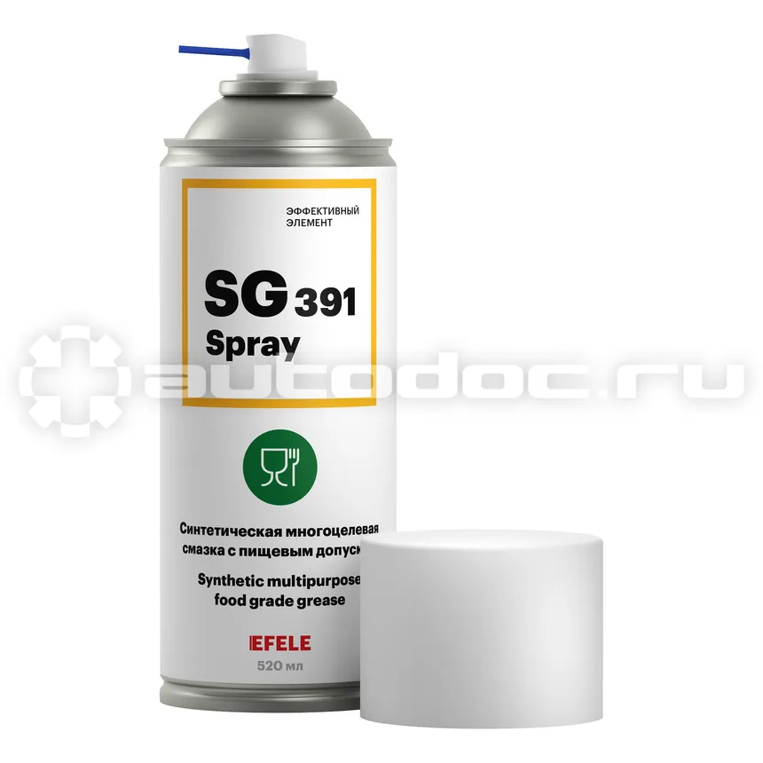 EFELE SG-391 SPRAY Синтетическая многоцелевая смазка c пищевым допуском