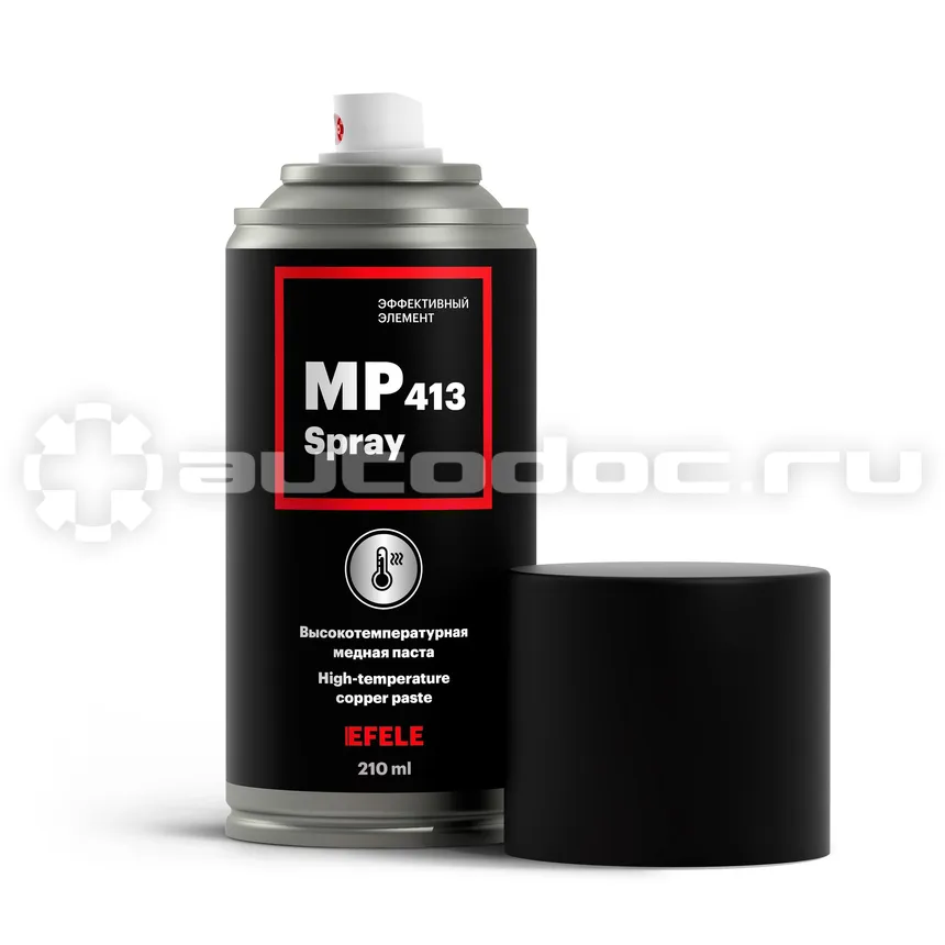 EFELE MP-413 SPRAY Высокотемпературная медная паста