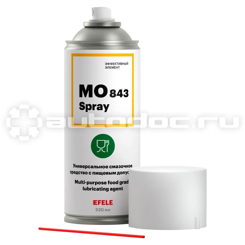 EFELE MO-843 SPRAY Универсальное смазочное средство с пищевым допуском