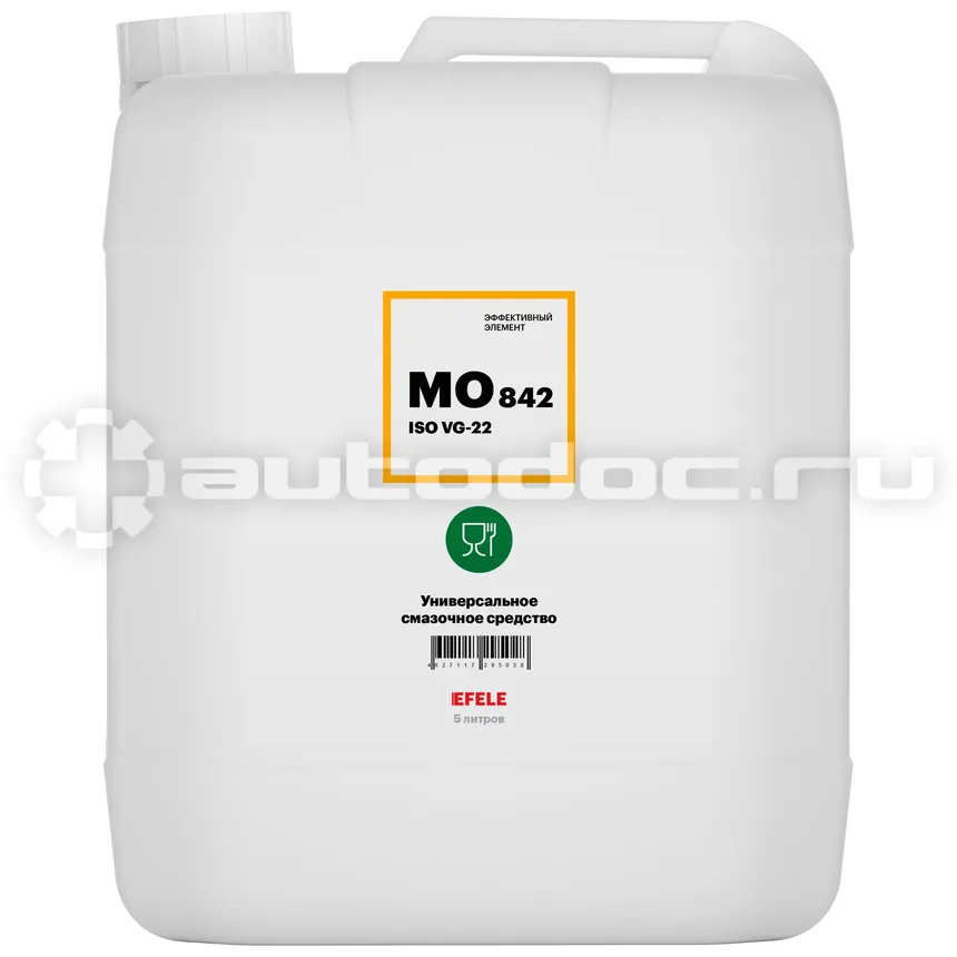 EFELE MO-842 VG-22 Универсальное смазочное средство