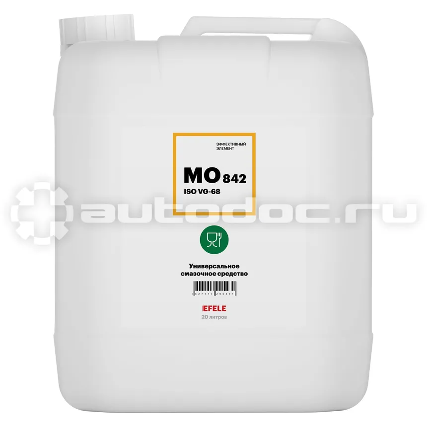EFELE MO-842 VG-68 Универсальное смазочное средство