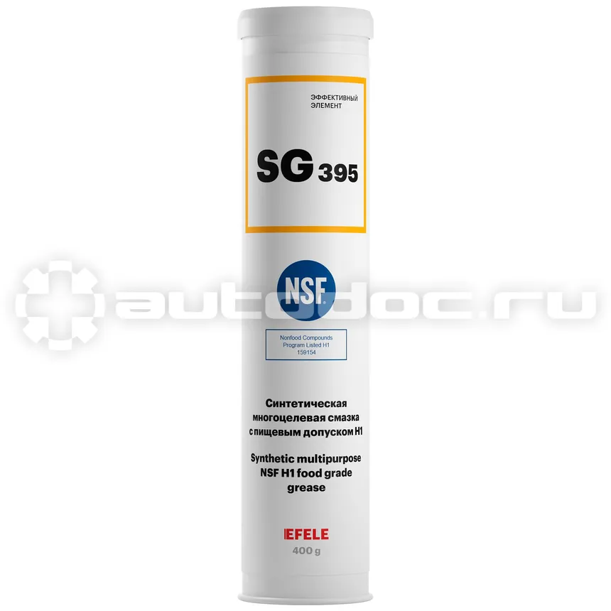 EFELE SG-395 Синтетическая многоцелевая смазка с пищевым допуском Н1