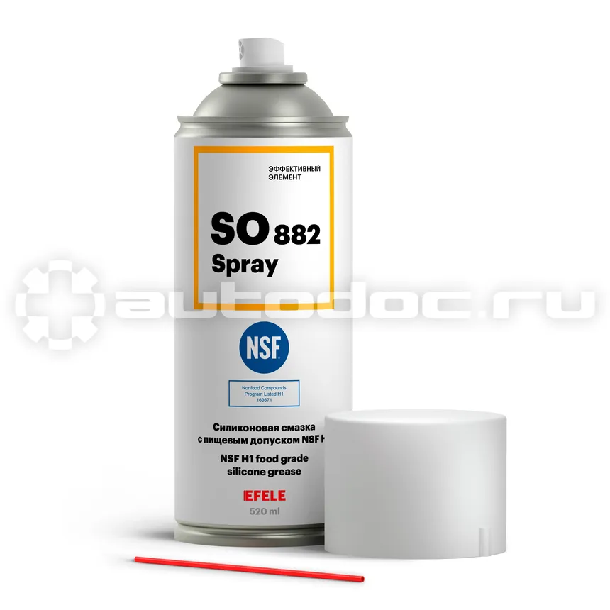 EFELE SO-882 SPRAY Силиконовая смазка с пищевым допуском H1