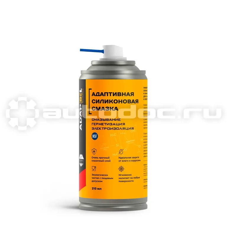 EFELE ADAPSIL Силиконовая смазка