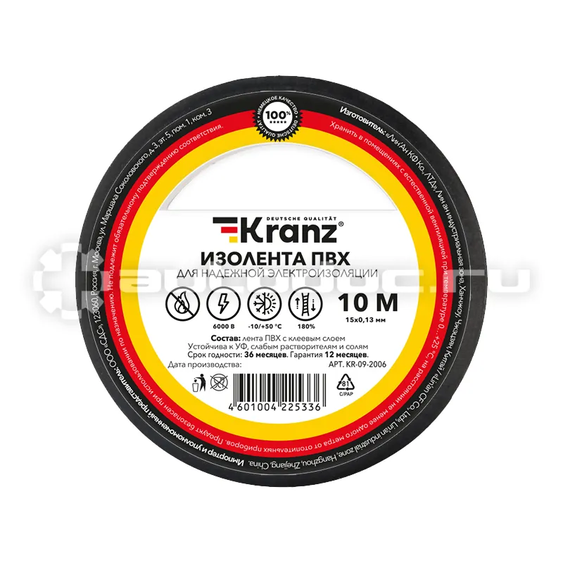 KRANZ Изолента ПВХ черная 10 шт. | уп
