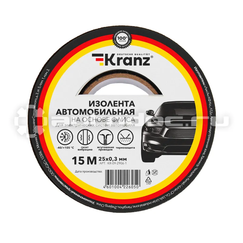 KRANZ Изолента автомобильная флис
