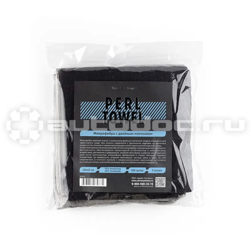 SHINE SYSTEMS Perl Towel - Микрофибра с двойным плетением без оверлока 40*40см, 350гр/м2, 3 шт