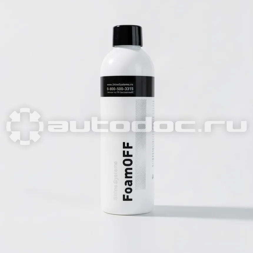 SHINE SYSTEMS FoamOff Пеногаситель