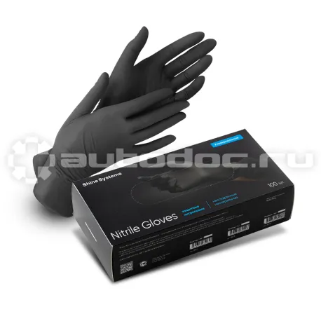 SHINE SYSTEMS Nitrile Gloves Защитные универсальные нитриловые неопудренные перчатки, размер "L", цвет черный 100 шт