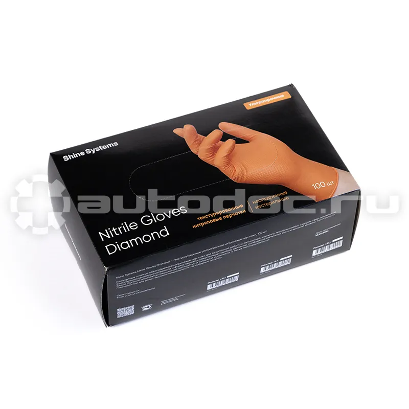SHINE SYSTEMS Nitrile Gloves Diamond Текстурированные ультрапрочные нитриловые перчатки, размер "M", цвет оранжевый 100 шт