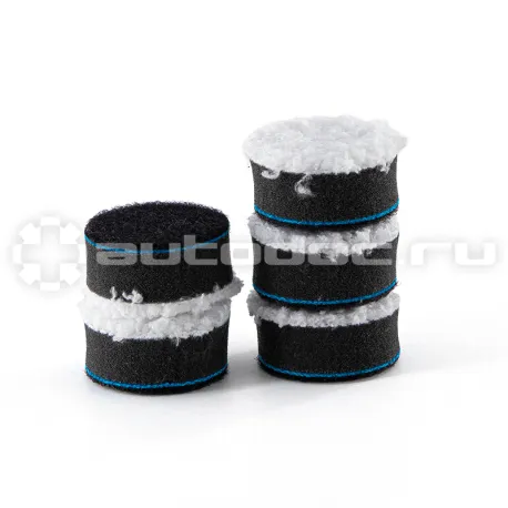 SHINE SYSTEMS Microfiber Pad Set Комплект микрофибровых кругов