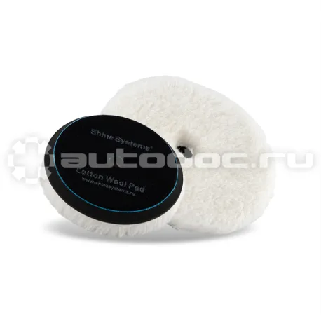 SHINE SYSTEMS Cotton Wool Pad Полировальный круг мех c хлопком