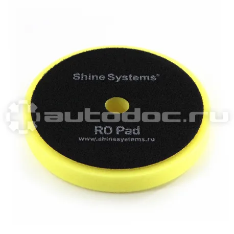 SHINE SYSTEMS Полировальный круг полутвердый желтый