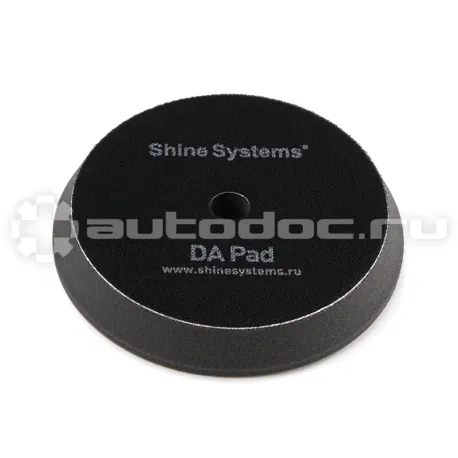 SHINE SYSTEMS Полировальный круг ультрамягкий черный