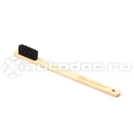 SHINE SYSTEMS Bamboo Brush Щетка для труднодоступных мест
