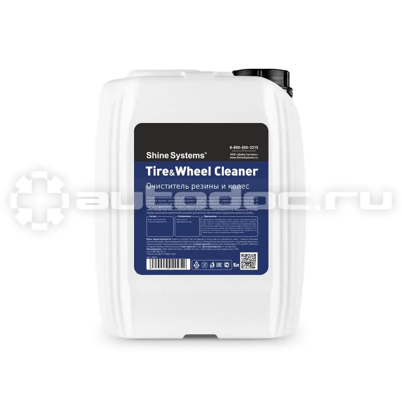 SHINE SYSTEMS Tire&Wheel Cleaner Очиститель резины и колес