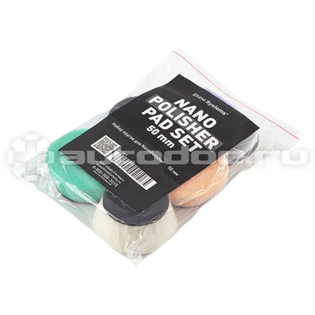 SHINE SYSTEMS Nano Polisher Pad Set Набор мини-падов