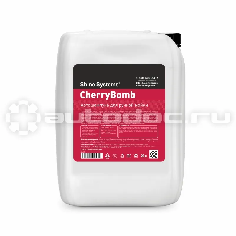 SHINE SYSTEMS CherryBomb Shampoo Автошампунь для ручной мойки