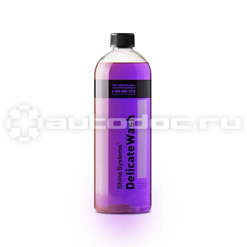 SHINE SYSTEMS DelicateWash Активный шампунь для деликатной мойки авто