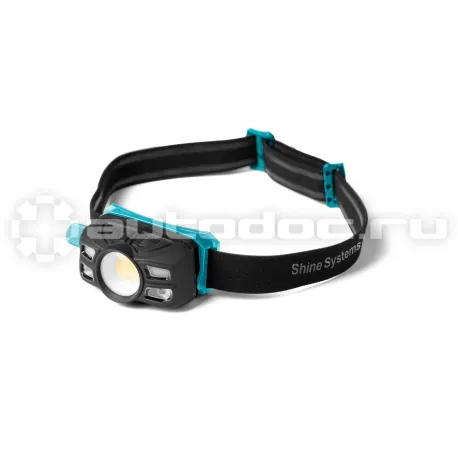 SHINE SYSTEMS Headlight Pro - Налобный фонарь профессиональный