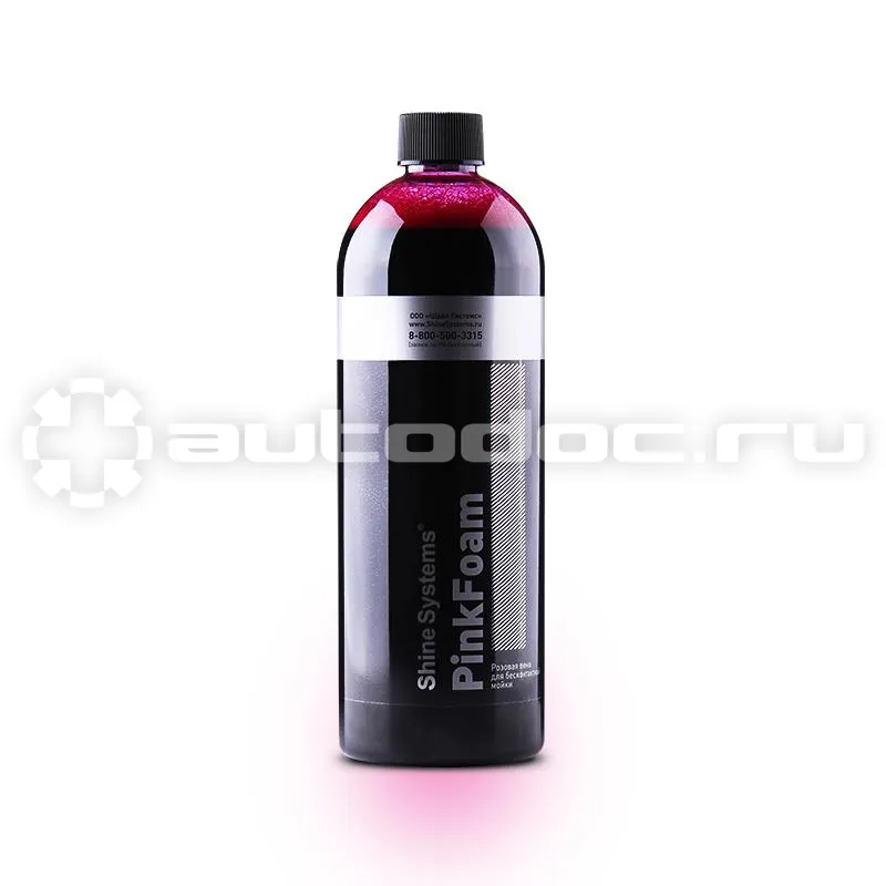 SHINE SYSTEMS PinkFoam Активный шампунь для бесконтактной мойки