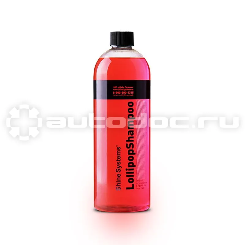 SHINE SYSTEMS LollipopShampoo Ручной автошампунь с эффектом леденца