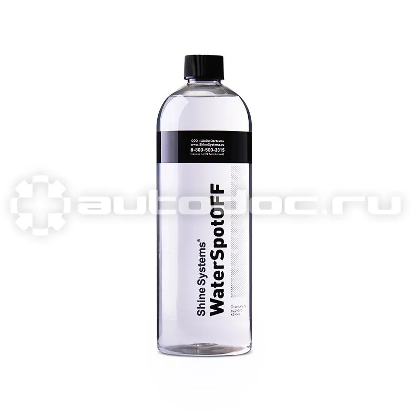SHINE SYSTEMS WaterSpotOFF Очиститель водного камня