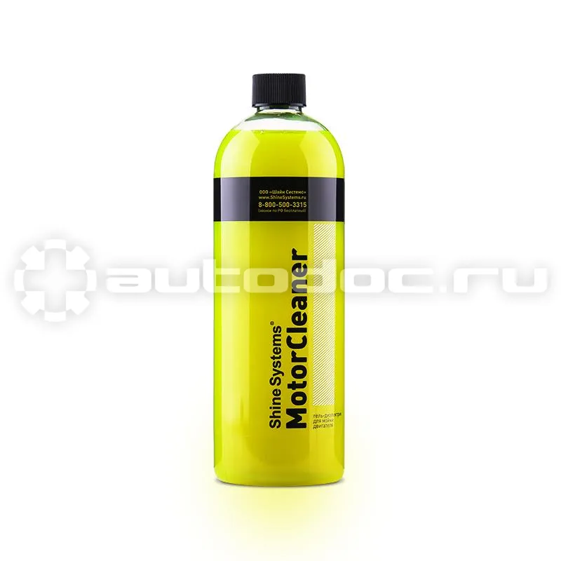 SHINE SYSTEMS MotorCleaner Очиститель двигателя