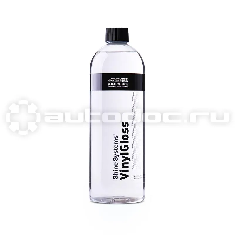 SHINE SYSTEMS VinylGloss Глянцевый полироль для винила и пластика