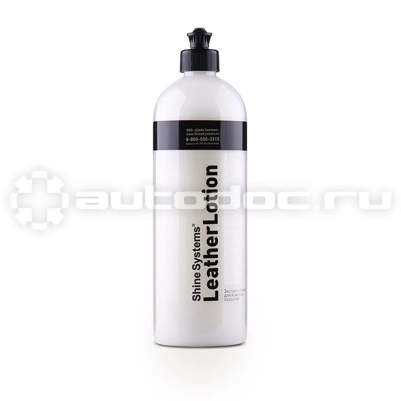 SHINE SYSTEMS LeatherLotion Экспресс-лосьон для кожаных покрытий