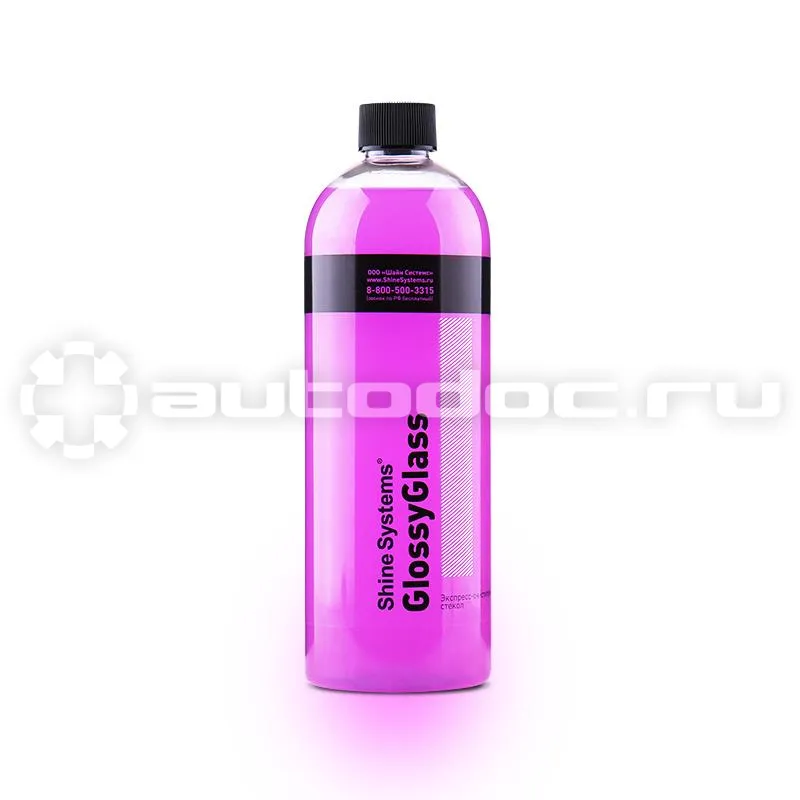 SHINE SYSTEMS Экспресс очиститель стекол GlossyGlass