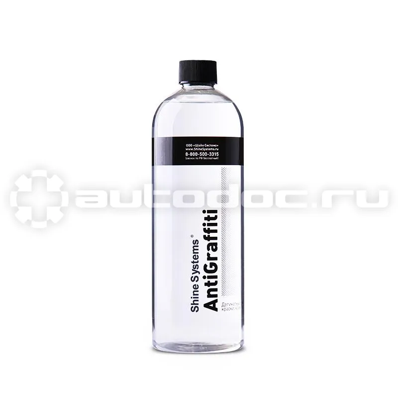 SHINE SYSTEMS AntiGraffiti Деликатный очиститель краски, клея, скотча