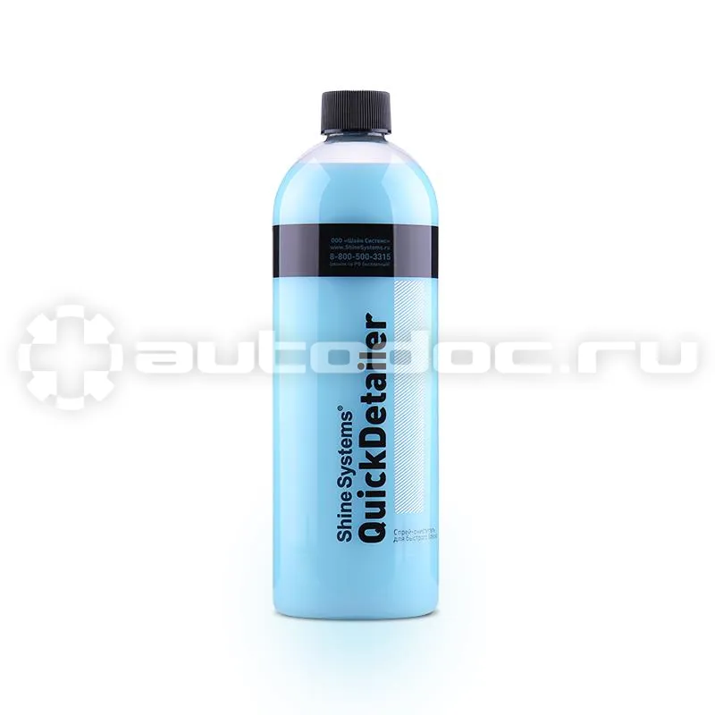 SHINE SYSTEMS QuickDetailer Очиститель
