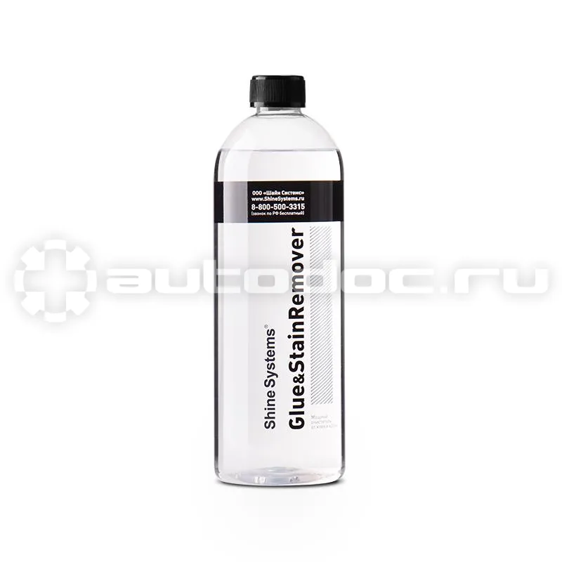 SHINE SYSTEMS Glue&StainRemover Мощный очиститель от клея и краски