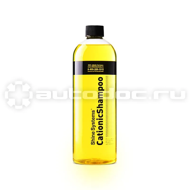 SHINE SYSTEMS CationicShampoo Наношампунь для ручной мойки автомобиля