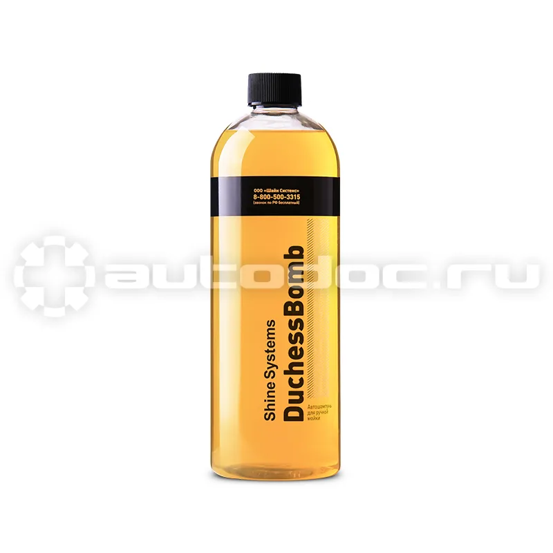 SHINE SYSTEMS CationicShampoo Наношампунь для ручной мойки автомобиля