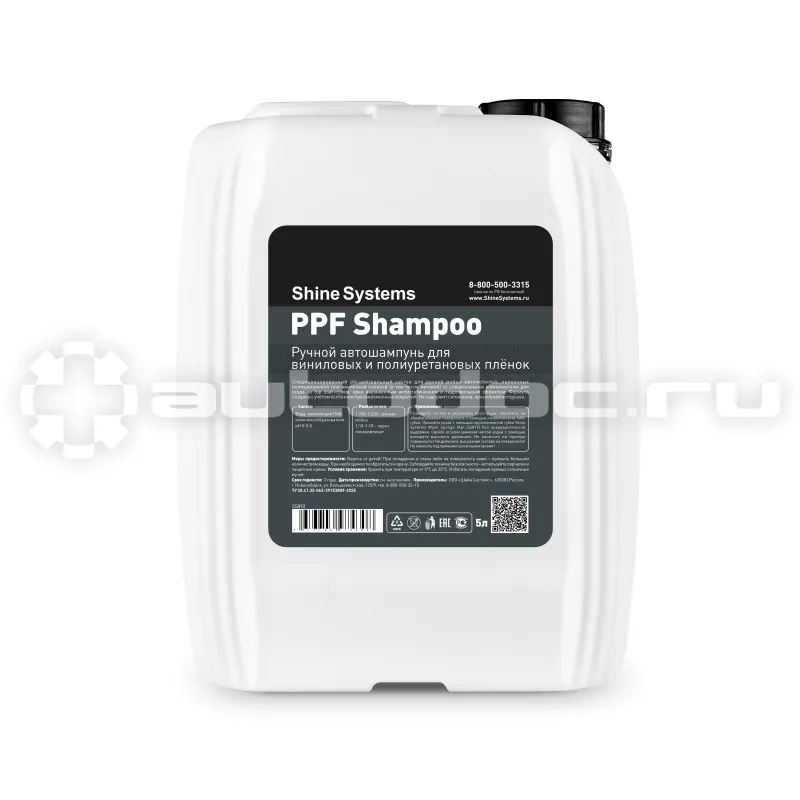SHINE SYSTEMS PPF Shampoo – Ручной автошампунь для виниловых и полиуретановых плёнок