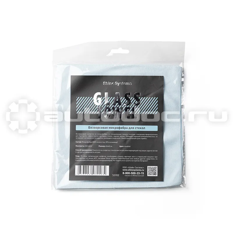 SHINE SYSTEMS Glass Towel Безворсовая микрофибра для стекол 40*40 см
