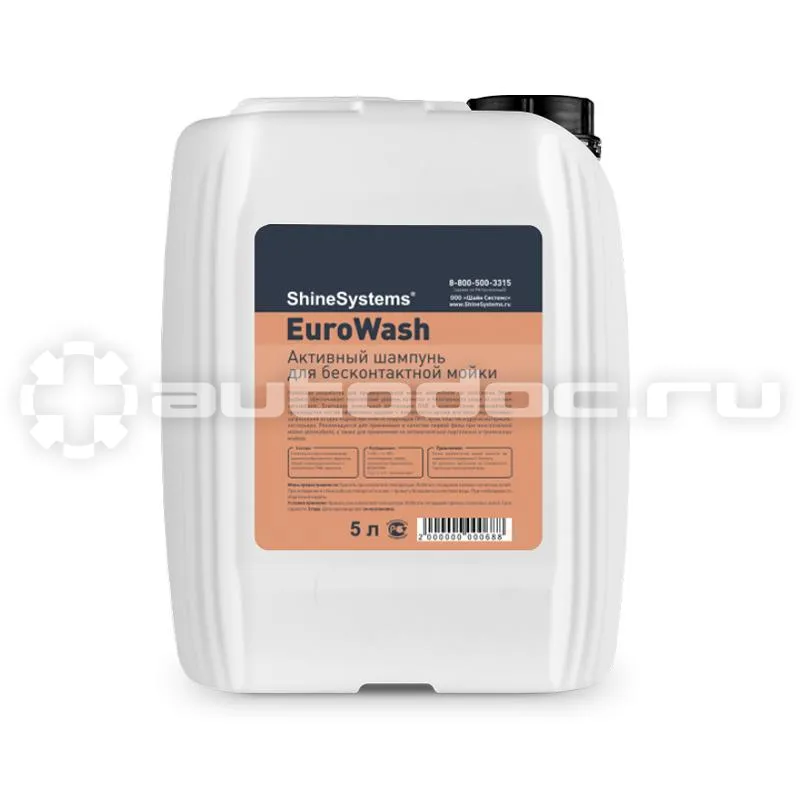 SHINE SYSTEMS EuroWash Активный шампунь для бесконтактной мойки