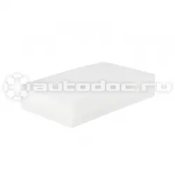 SHINE SYSTEMS Magic Sponge Губка меламиновая, 4 шт.