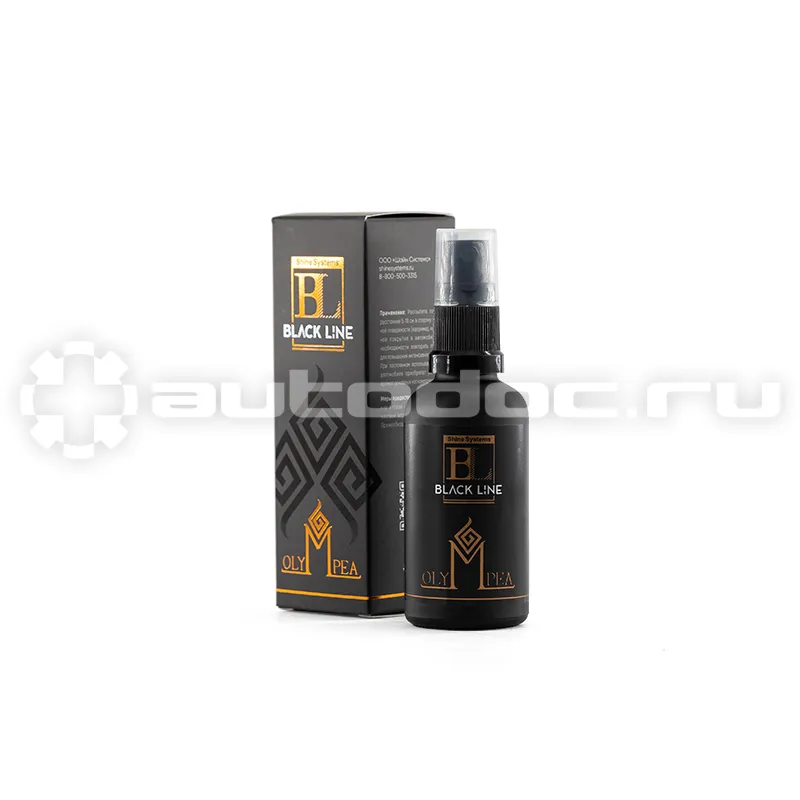 SHINE SYSTEMS Black Line Olympea Ароматизатор для авто и дома