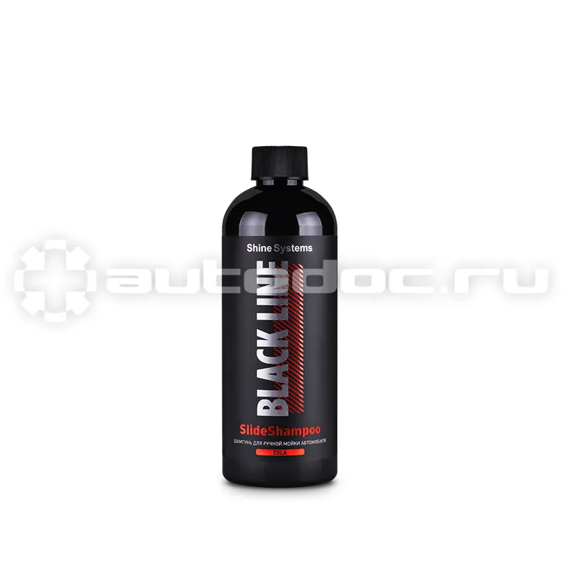 SHINE SYSTEMS Black line SlideShampoo Cola Шампунь для ручной мойки автомобиля