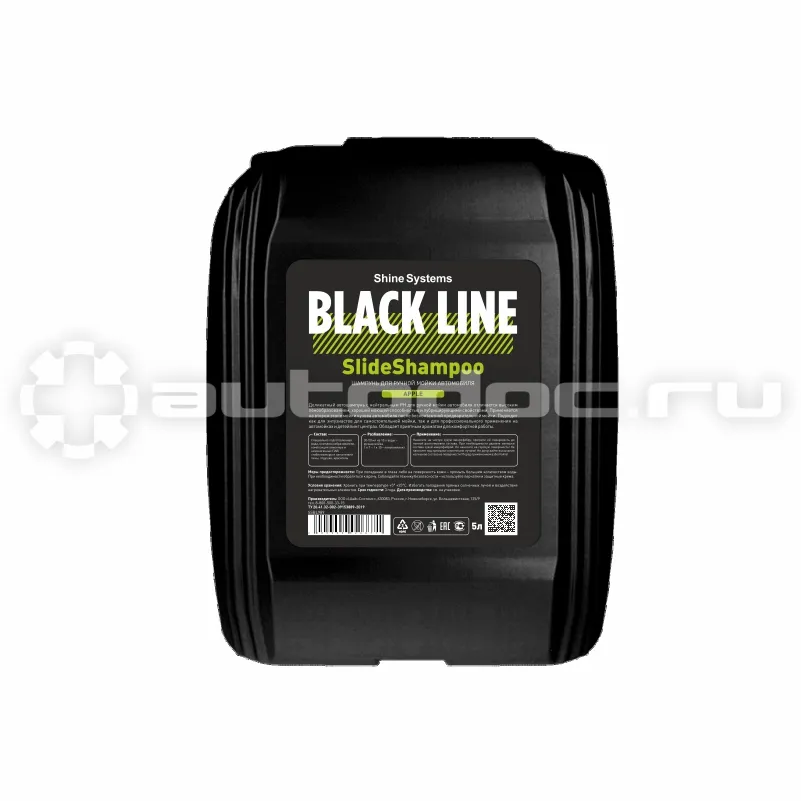 SHINE SYSTEMS Black line SlideShampoo Apple Шампунь для ручной мойки автомобиля