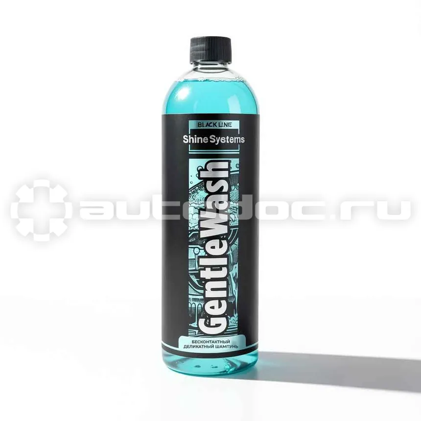 SHINE SYSTEMS Black line GentleWash Деликатный шампунь для бесконтактной мойки