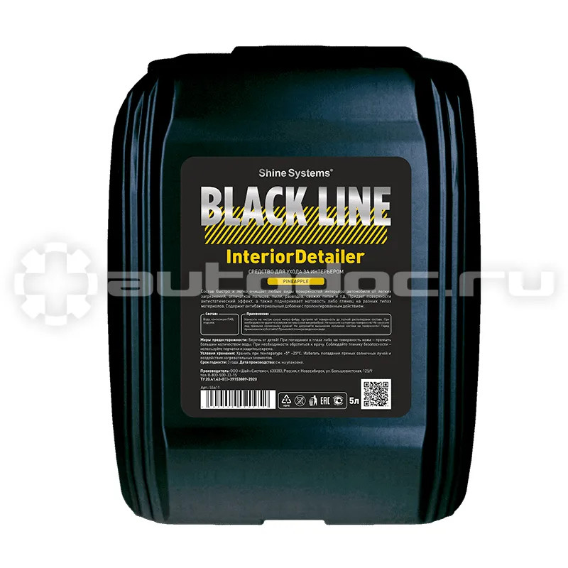 SHINE SYSTEMS BL InteriorDetailer Pineapple Средство для ухода за интерьером
