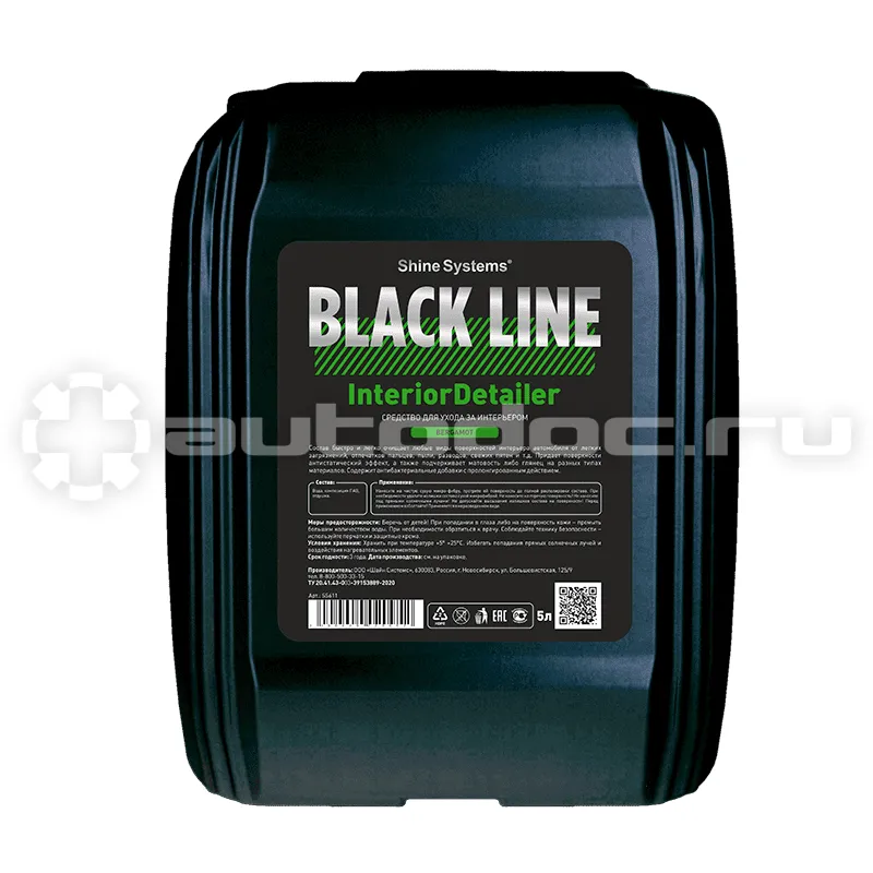 SHINE SYSTEMS BL InteriorDetailer Bergamot Средство для ухода за интерьером