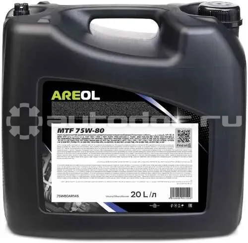 AREOL MTF 75W-80