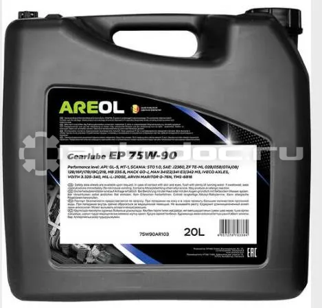 AREOL Gearlube EP 75W-90